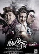 亚洲午夜av在线